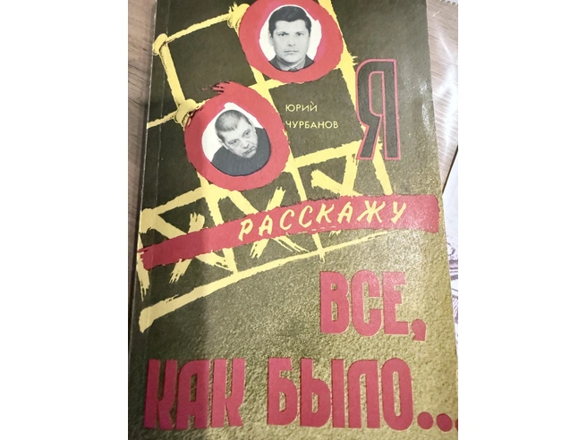 Источник: «Фонтанка.ру»