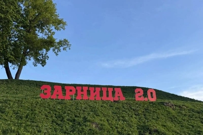 Региональный этап «Зарницы 2.0» объединил 440 участников в Великих Луках