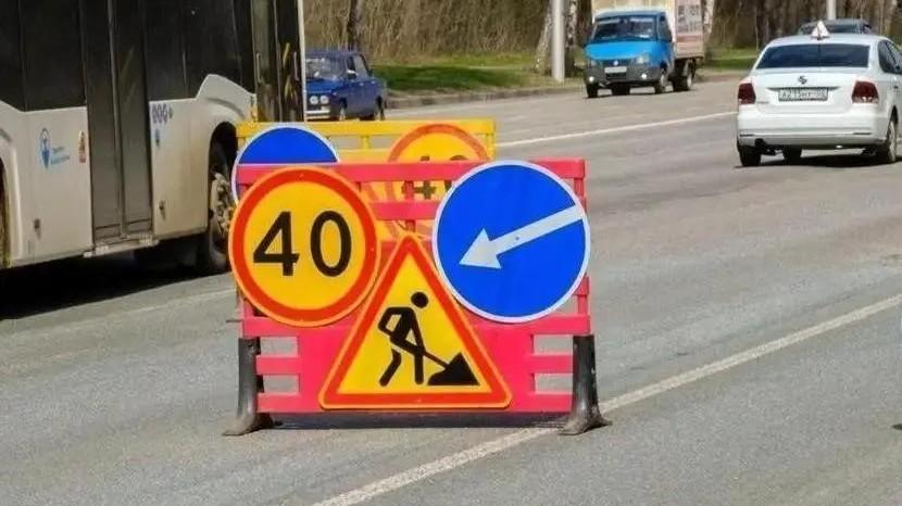 В Уфе перекроют дороги до 30 сентября — схема движения 