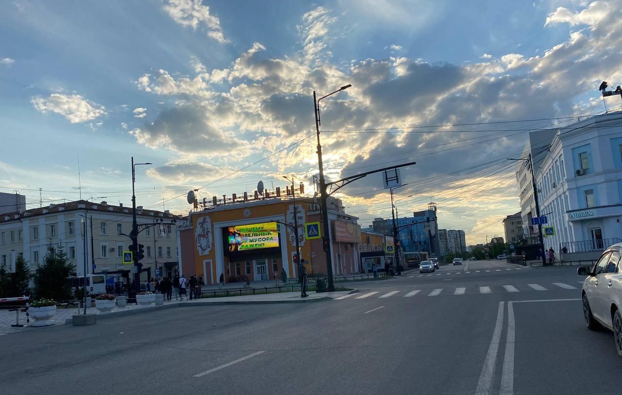 И о погоде: в Якутске в выходные ждем мокрый снег