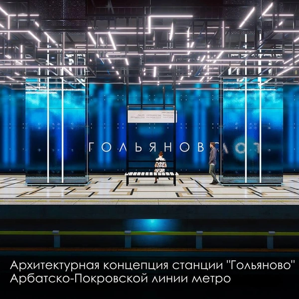 Источник: Мэр Москвы Сергей Собянин / T.me