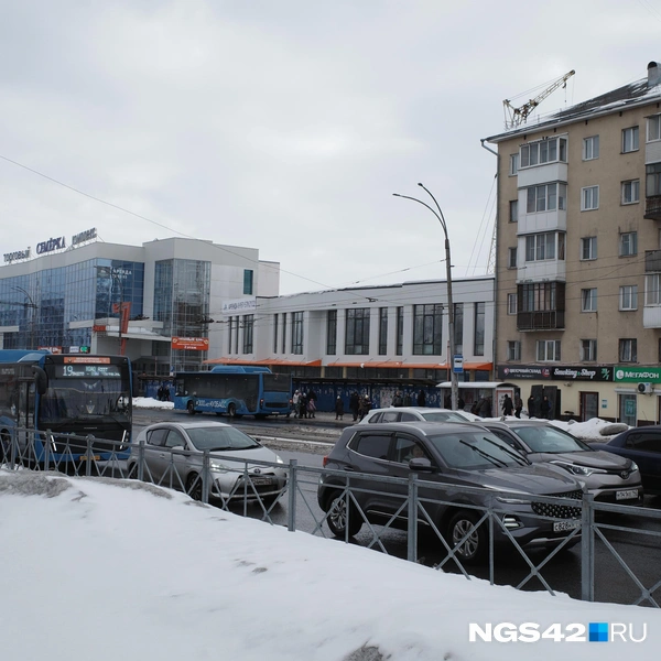 Источник: NGS42.RU