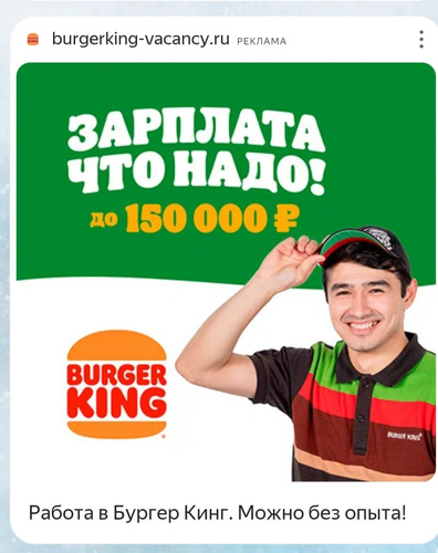 Изображение пользователя