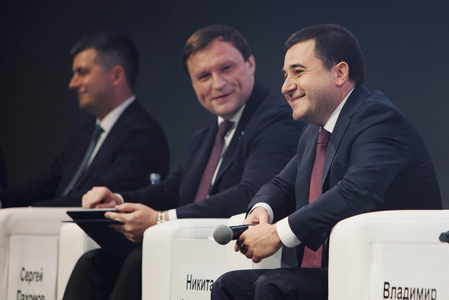 На форуме в Сочи обсудили будущее рынка недвижимости и подписали контракты на 44 миллиарда рублей | Источник: пресс-служба форума «Движение»