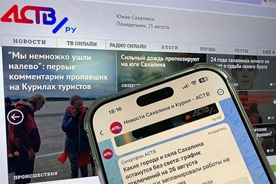 Комментарии в МАХ: новая опция для читателей astv.ru
