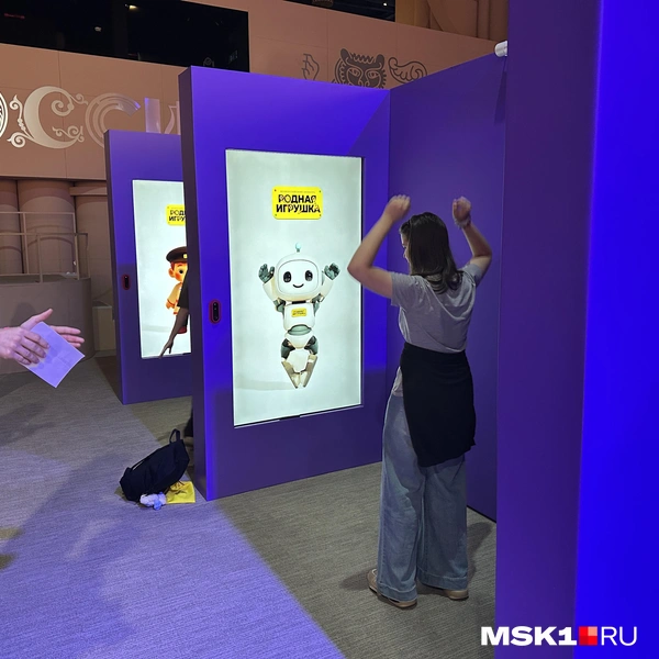 Источник: Андрей Кузнецов / MSK1.RU