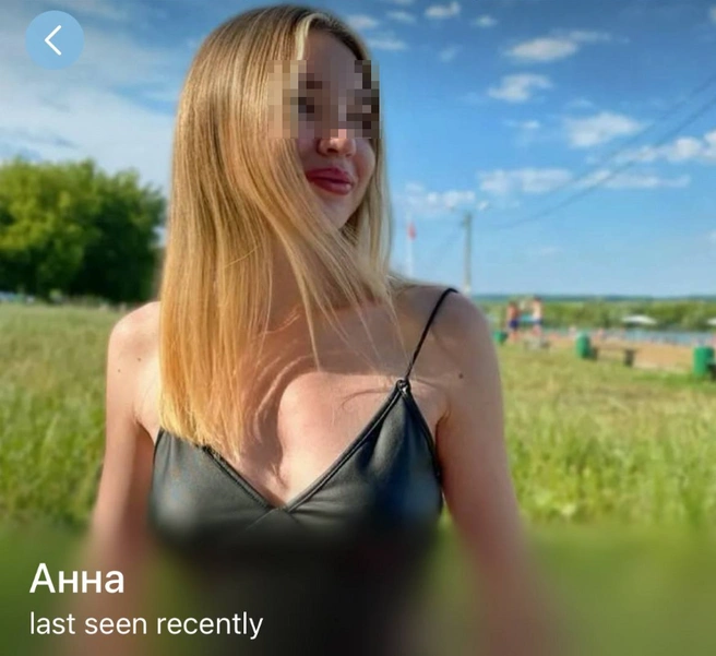 Так как фотки украдены у реальных людей, пришлось их чуть-чуть замазать | Источник: Telegram