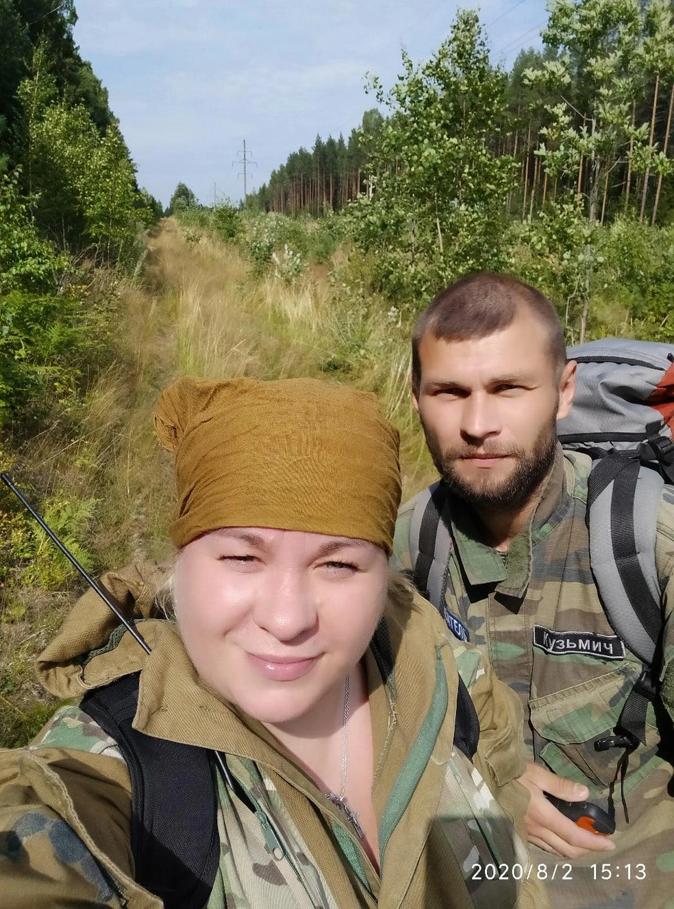 Источник: поисковый отряд «Прорыв»