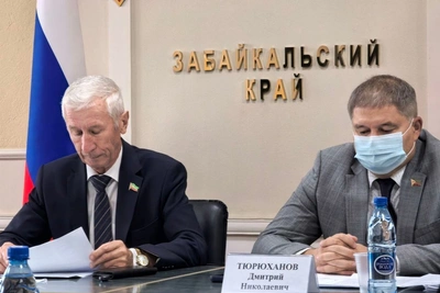 Закон об экстремизме подготовили в Забайкалье