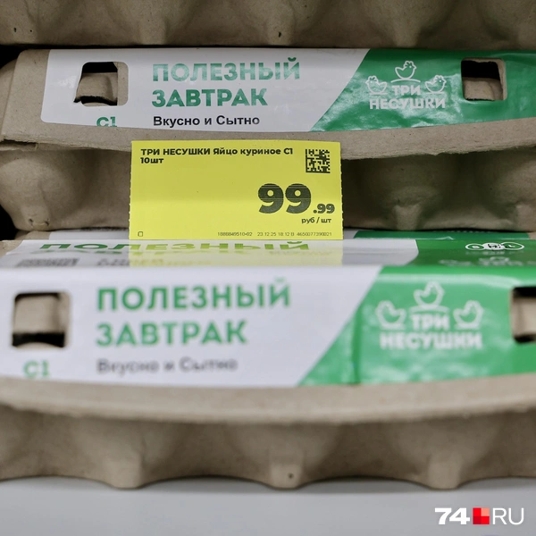 Источник: Наталья Лапцевич 
