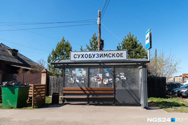 До Большой Мурты отсюда напрямую не уедешь | Источник: Мария Ленц / NGS24.RU