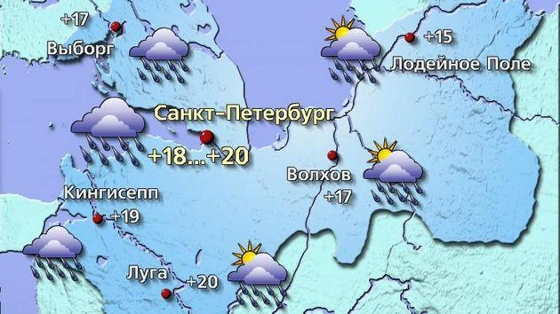 Источник: meteovesti.ru