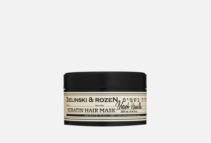 Маска для волос Zielinski & Rozen Black Vanilla 200 мл — купить в Москве