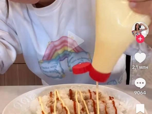 Источник: TikTok