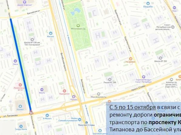 Источник: ГАТИ Петербурга