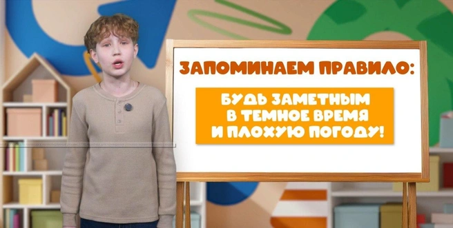 Источник: 4-й канал