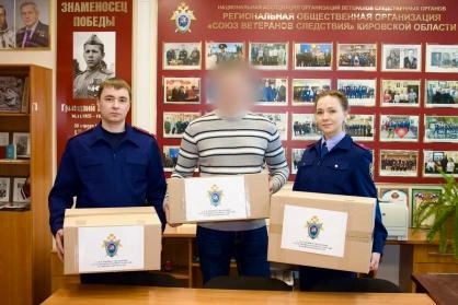 Источник: kirov.sledcom.ru