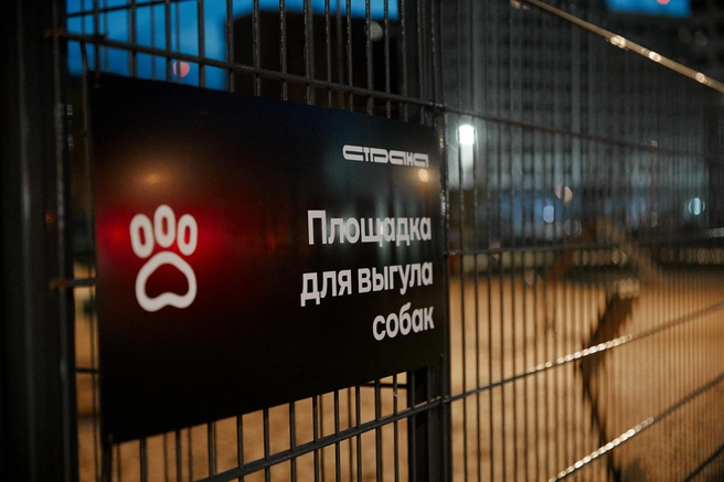 Источник: «Страна Девелопмент»