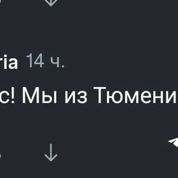 Источник: fadeevmaxim / instagram (признана экстремистской организацией, деятельность запрещена на территории РФ)