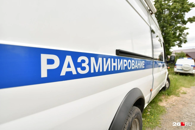 В школе № 1 в Ессентуках проверка на минирование завершилась | Источник: Артём Устюжанин / E1.RU