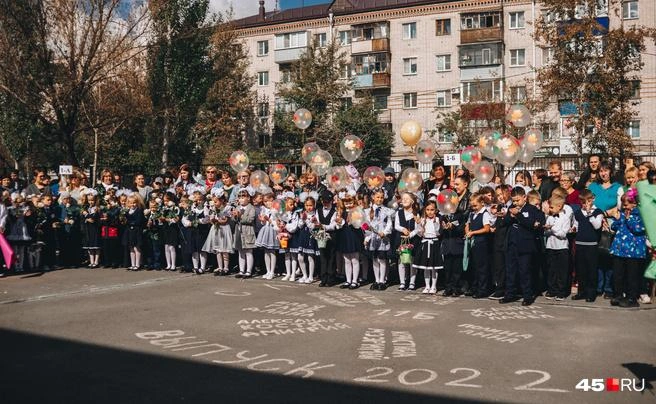 Источник: Наталья Панова / 45.RU