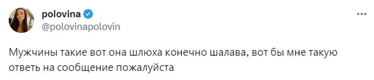 Шутки среды и «Пивозавры вымерли от похолодания»