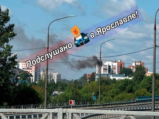 В Ярославле загорелась квартира в многоэтажке | Источник: Подслушано в Ярославле! (18+) / Telegram