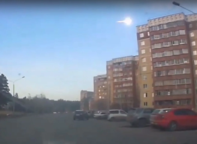 Над Красноярском пролетел метеорит (видео) | ya62.ru