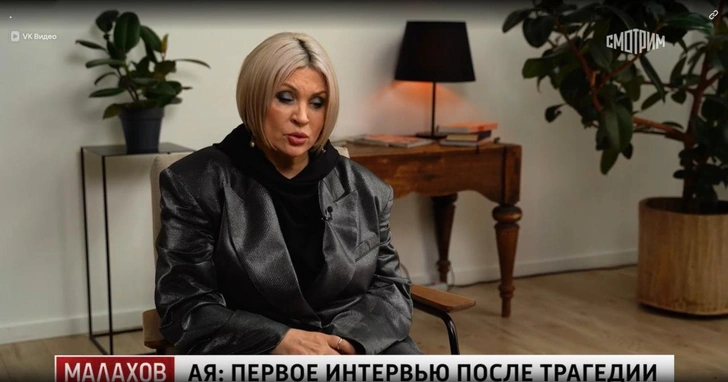 У певицы была поражена левая сторона — левая рука до сих пор не работает