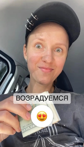 Лена Третьякова