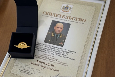 В центре «Волжский» откроют класс для курсантов КЮЛКиД