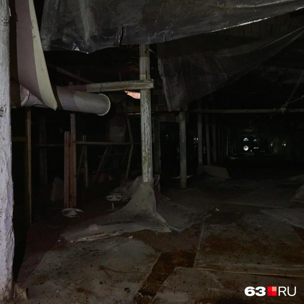 Источник: читатель 63.ru