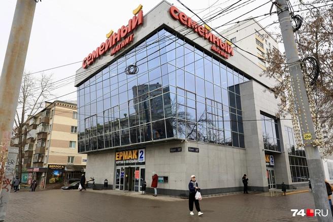Покупателям предлагали десятки объектов с федеральными арендаторами  | Источник: Михаил Шилкин 