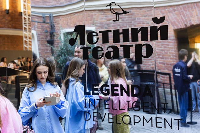 Источник: предоставлено ООО&nbsp;«ЛЕГЕНДА»