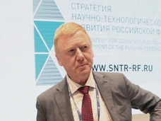 Финансовые потери, новые болезни. Кажетта Ахметжанова увидела безрадостное будущее Анатолия Чубайса