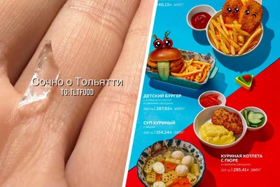 Ребенок нашел стекло в детском обеде в Тольятти