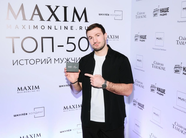 Как прошел гала-ужин в честь проекта «Топ-50 историй мужчин MAXIM»
