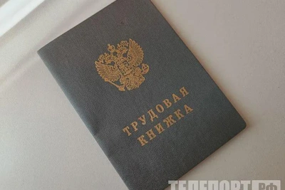 Сотни школьников работают летом в Приамурье
