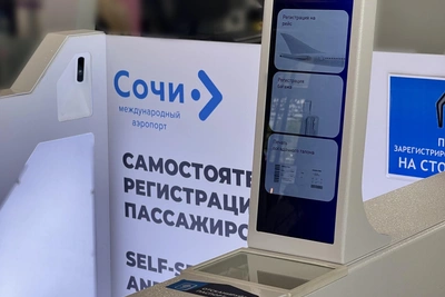 В аэропорту Сочи расширили самостоятельную регистрацию и сдачу багажа
