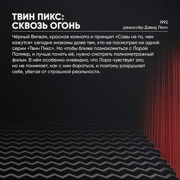 Источник: Театр-Театр