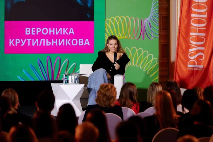 Вероника Крутильникова