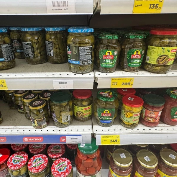 Маринованные и соленые огурцы | Источник: Дарья Гранкина / 26.RU