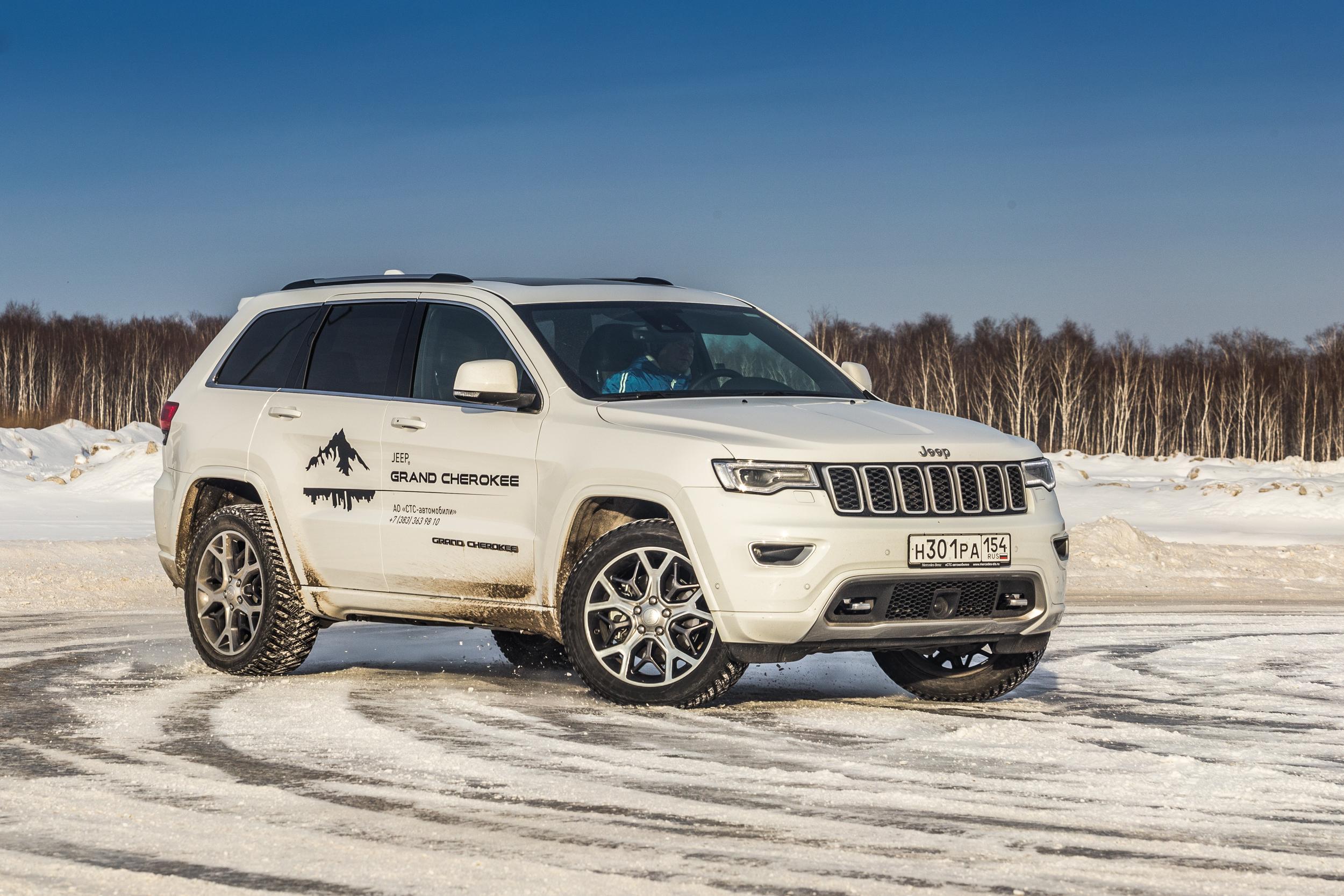 Тест Jeep Grand Cherokee в Новосибирске, 23 декабря 2019 - 23 декабря 2019  - НГС.ру