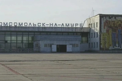 Аэропорт Комсомольска-на-Амуре передан краю