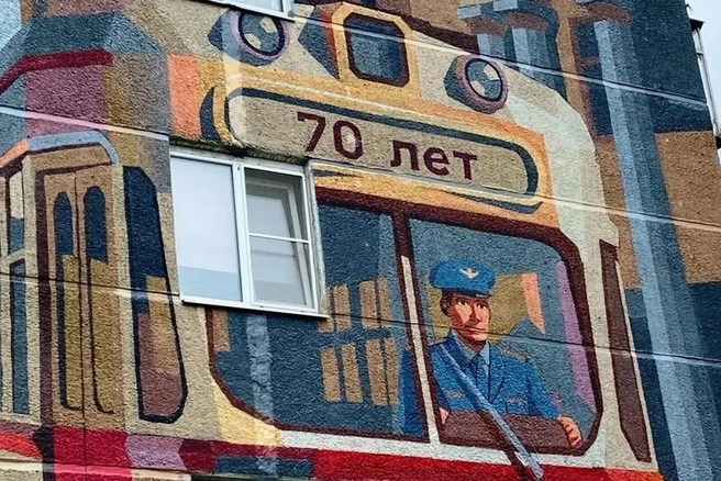 Источник: st.cherinfo.ru