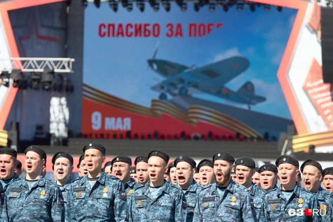 Приготовьтесь громко кричать ура!  | Источник: Роман Данилкин / 63.RU 