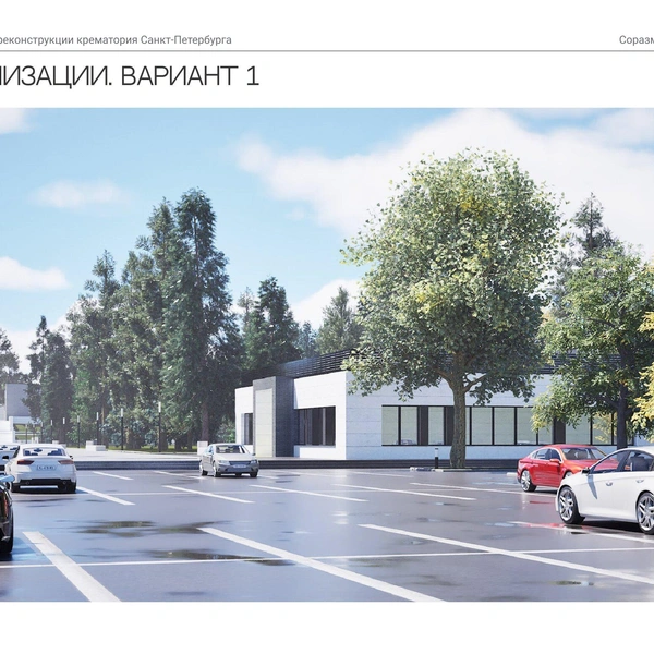 Источник: ООО&nbsp;«Сириус»/АБ «Соразмерность»/КГА