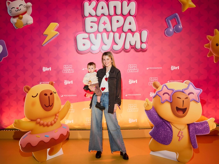 Женя Малахова