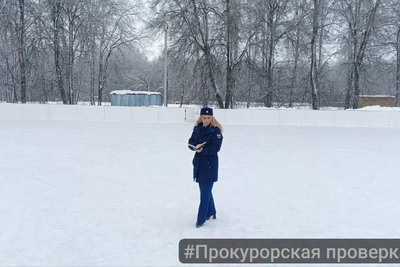 Ice Rink Flooded but Supervision Forgotten: Kurkino Forgot to Ensure Ice Safety