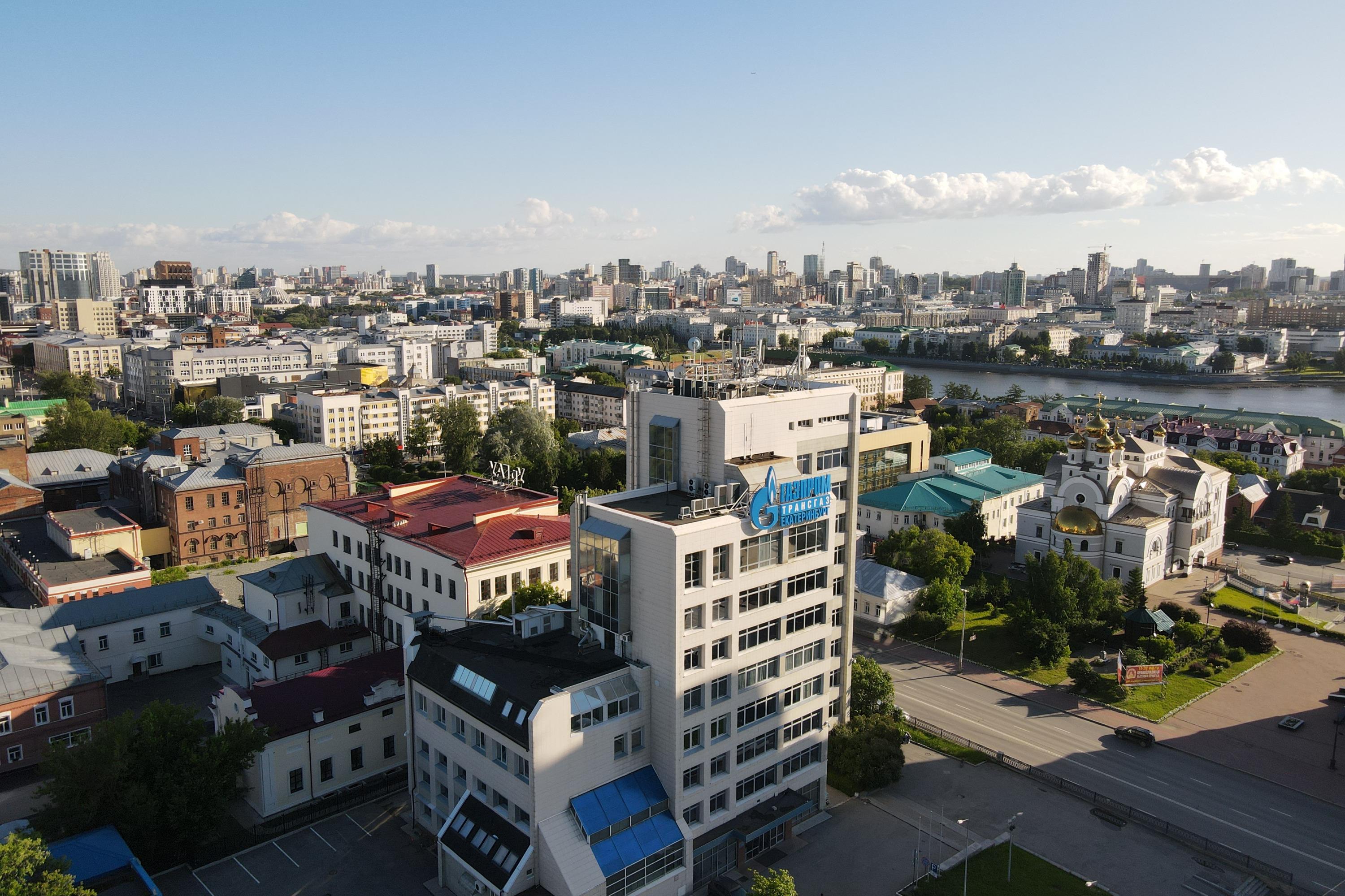 Как выглядел Екатеринбург в XIX веке, сравниваем старые фотографии с  современным Екатеринбургом, июнь 2022 года - 1 июля 2022 - Е1.ру